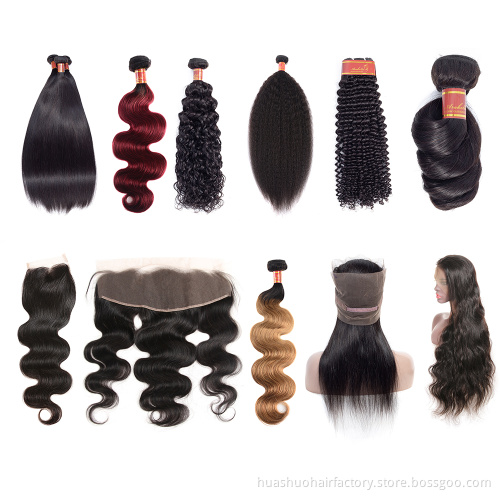 Wholesale Natural Color Body Wave Brazilian Virgin Human Hair Weave Bundles With Frontal
